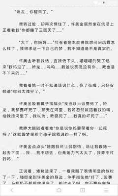 菲律宾多次往返签证办理哪种更方便，签证办理如何快速有效_菲律宾签证网